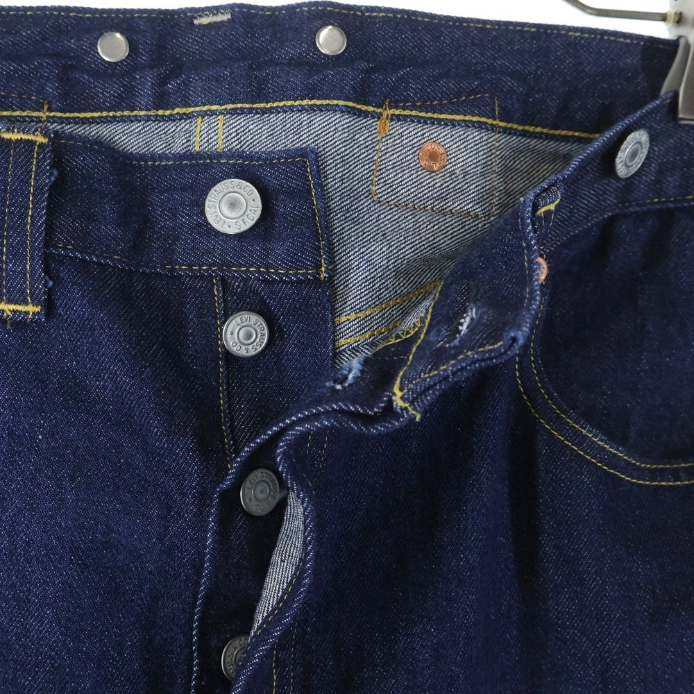 Levi's(リーバイス) 1933 501XX ボタンフライ シンチバック付き ストレートデニムパンツ ジーンズ インディゴ