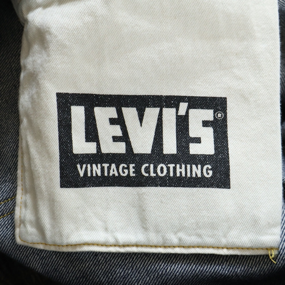 Levi's(リーバイス) 1933 501XX ボタンフライ シンチバック付き ストレートデニムパンツ ジーンズ インディゴ