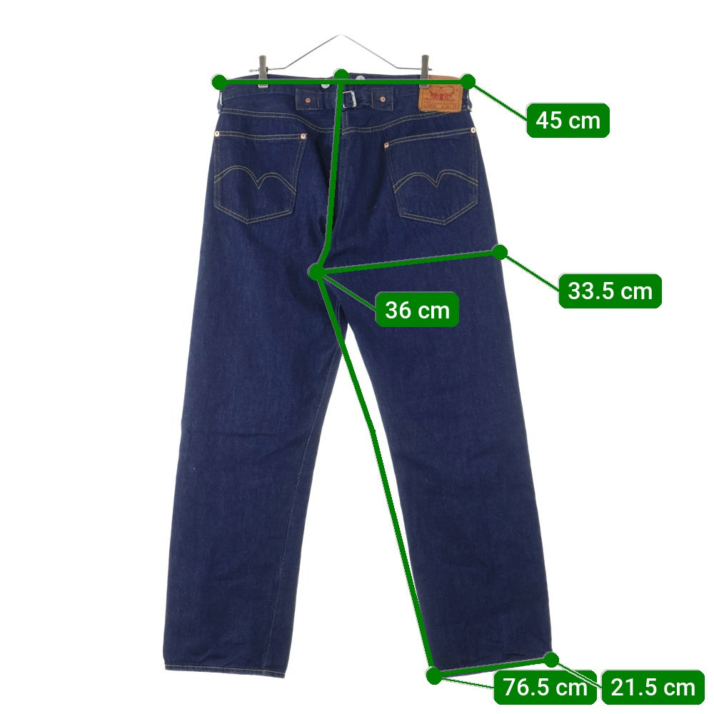 Levi's(リーバイス) 1933 501XX ボタンフライ シンチバック付き ストレートデニムパンツ ジーンズ インディゴ