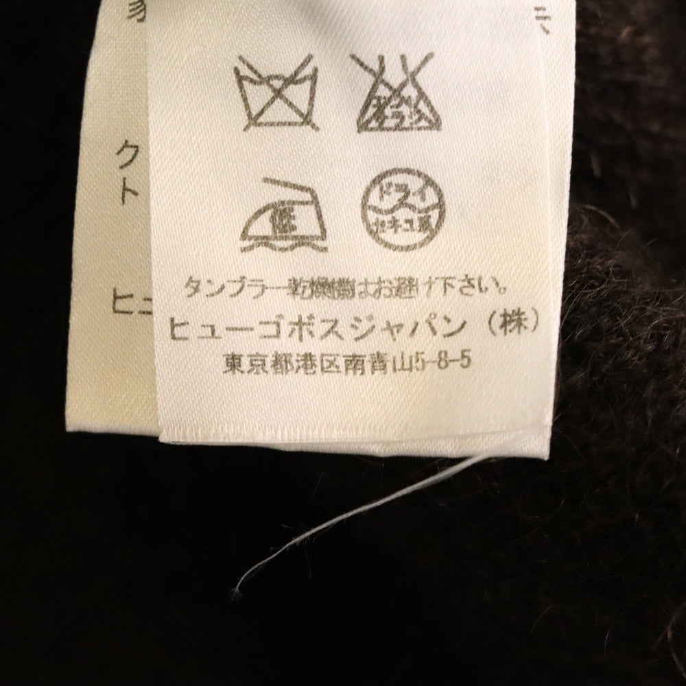 HUGO BOSS(ヒューゴボス) モヘア混 Vネックニットセーター ブラウン
