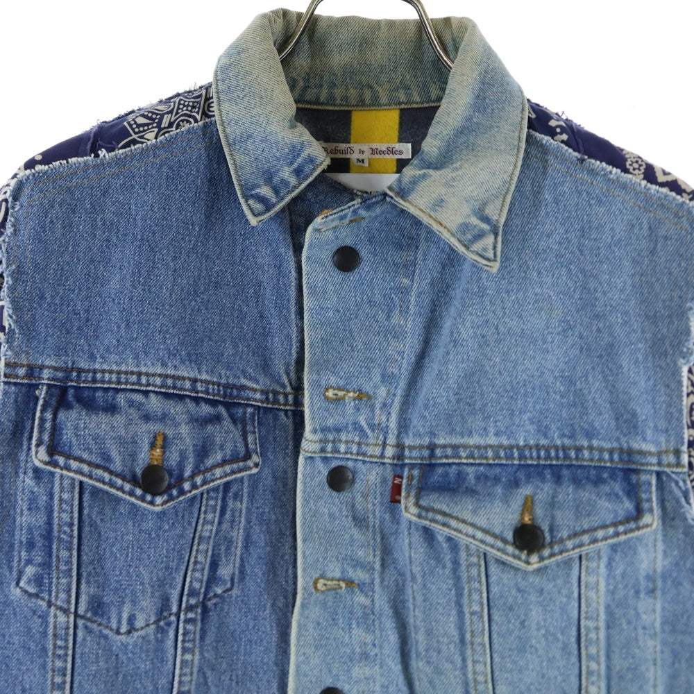 Rebuild by needles(リビルドバイニードルス) Covered Reversible Jacket カバードリバーシブルジャケット 再構築デニムジャケット LQ561 インディゴ/ネイビー