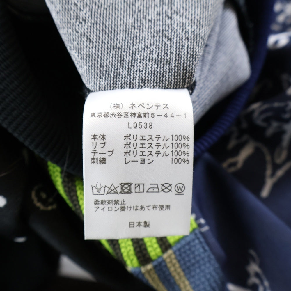 Needles(ニードルス) ×MIYAGIHIDETAKA ×ミヤギヒデタカ ペイズリートラックジャケット 総柄ジップアップジャージー LQ538 ネイビー/ブラック
