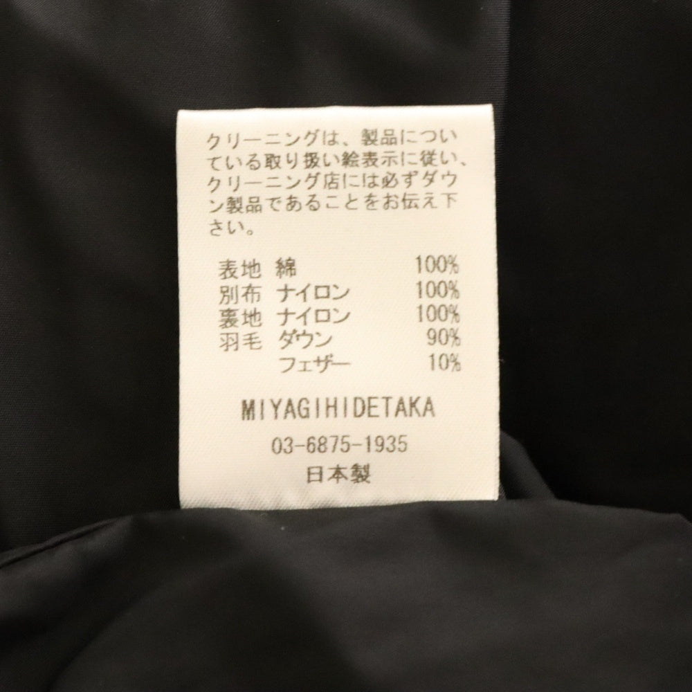 MIYAGIHIDETAKA(ミヤギヒデタカ) Bandana Down Vest バンダナダウンベスト パッチワークジップアップダウンベスト ブラック