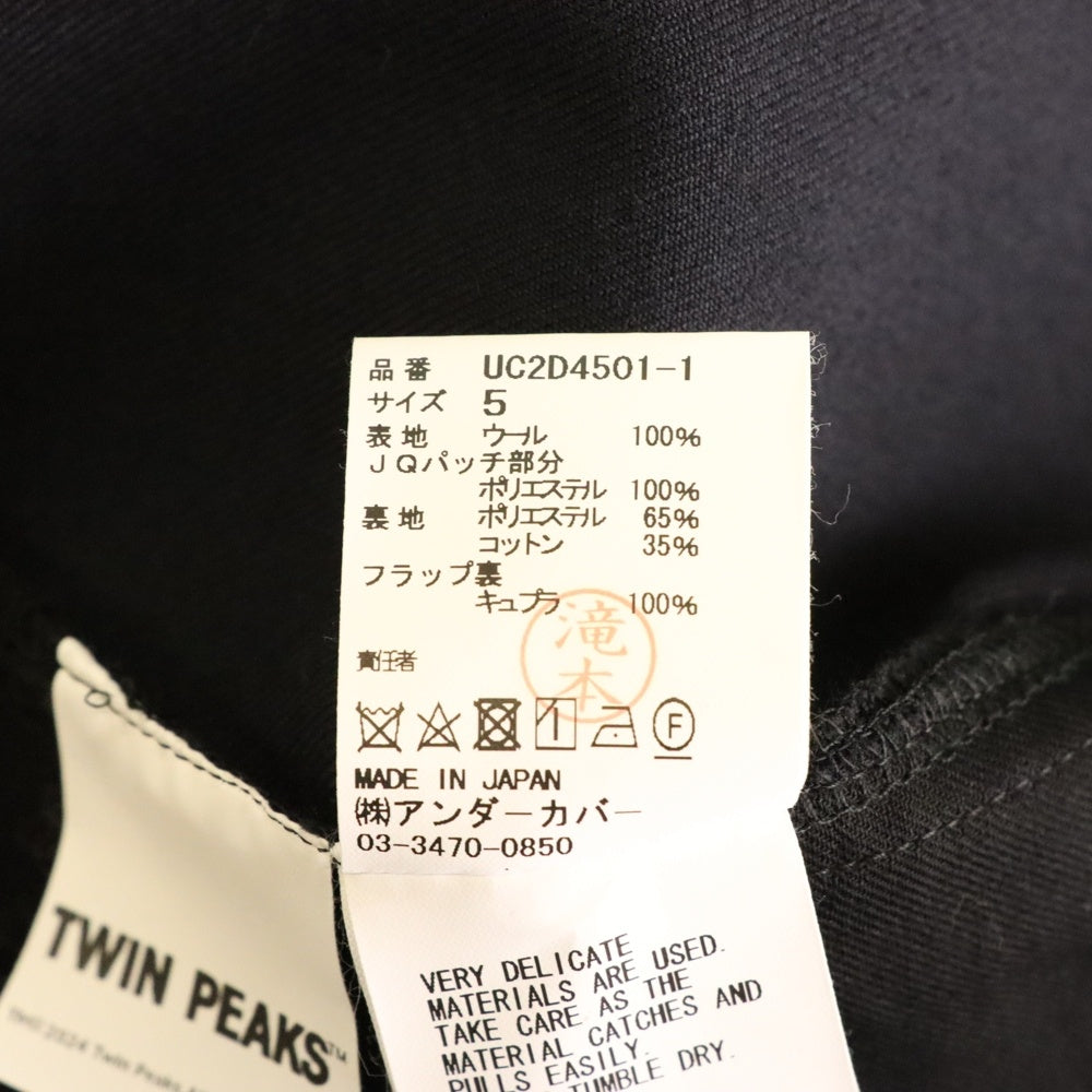 UNDERCOVER(アンダーカバー) 24AW ×Twin Peaks Patch Pants ツインピークス パッチパンツ ドローストリングイージースラックス パンツ UC2D4501-1 ブラック