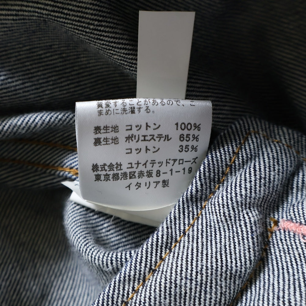 ACNE STUDIOS Bla Konst(アクネストゥディオズ ブロコンスト) Over Sized Unisex Fit Denim Jacket オーバーサイズドユニセックスフィットデニムジャケット インディゴ
