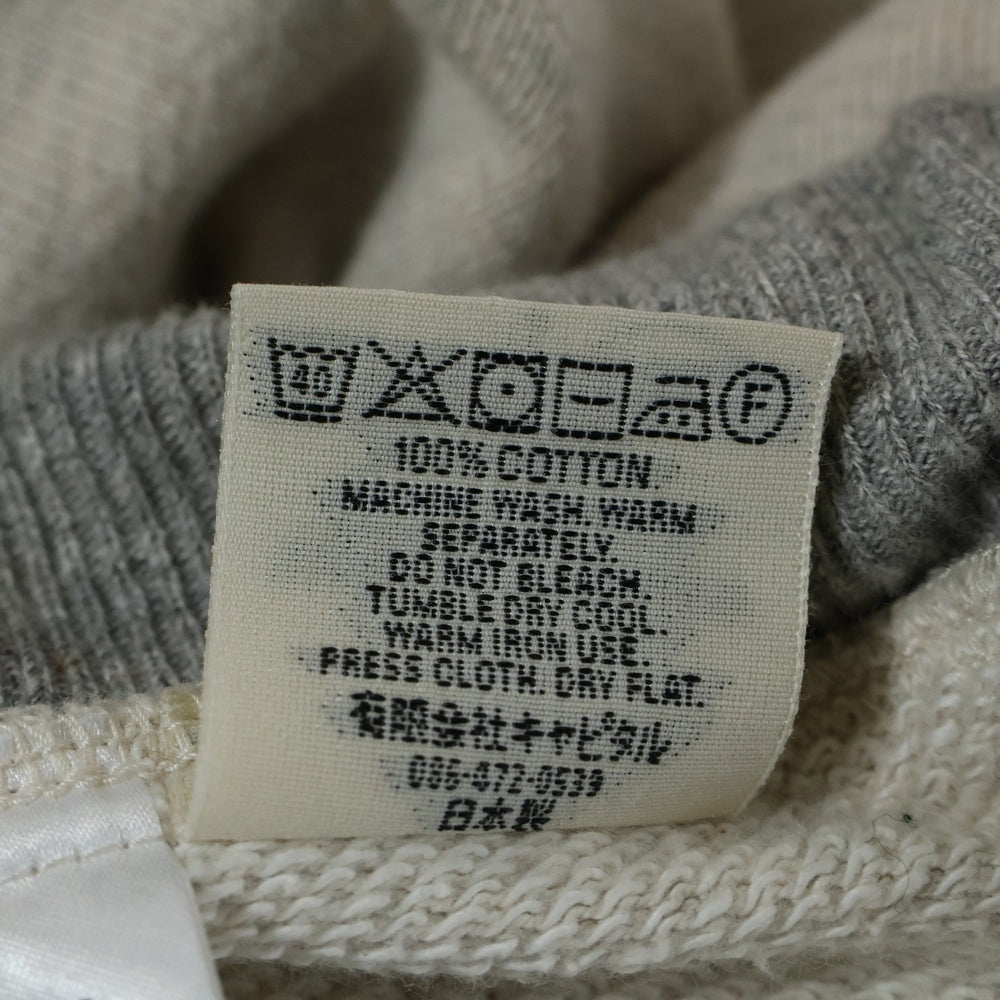 KAPITAL(キャピタル) Flared Cotton Jersey Sweatpants フレアコットンジャージースウェットパンツ フロントジップダブルニースウェットパンツ K2403LP049 グレー