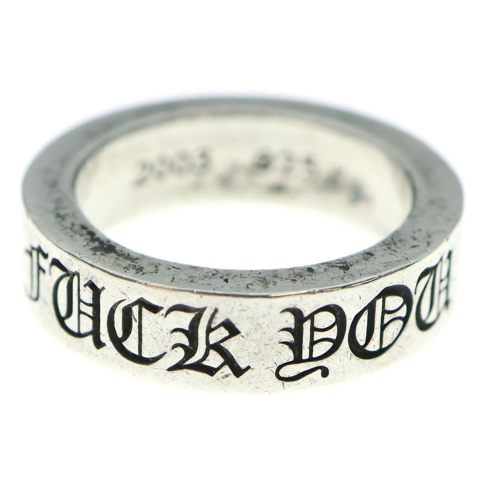 CHROME HEARTS(クロムハーツ) 6mm SPACER FUCK YOU 6mmスペーサーリング ファックユー シルバー BCA336