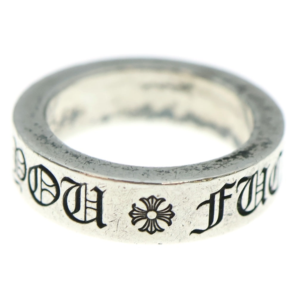 CHROME HEARTS(クロムハーツ) 6mm SPACER FUCK YOU 6mmスペーサーリング ファックユー シルバー BCA336