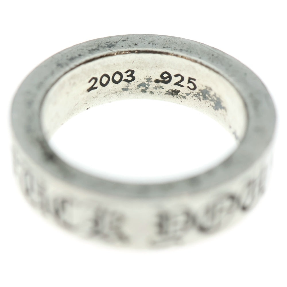 CHROME HEARTS(クロムハーツ) 6mm SPACER FUCK YOU 6mmスペーサーリング ファックユー シルバー BCA336