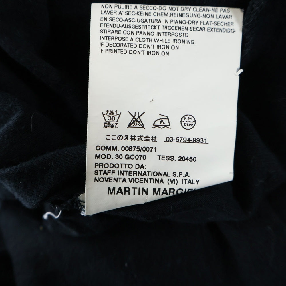 Martin Margiela(マルタンマルジェラ) SPIDER WEB TEE スパイダー ウェブ プリント 半袖Tシャツ カットソー ブラック