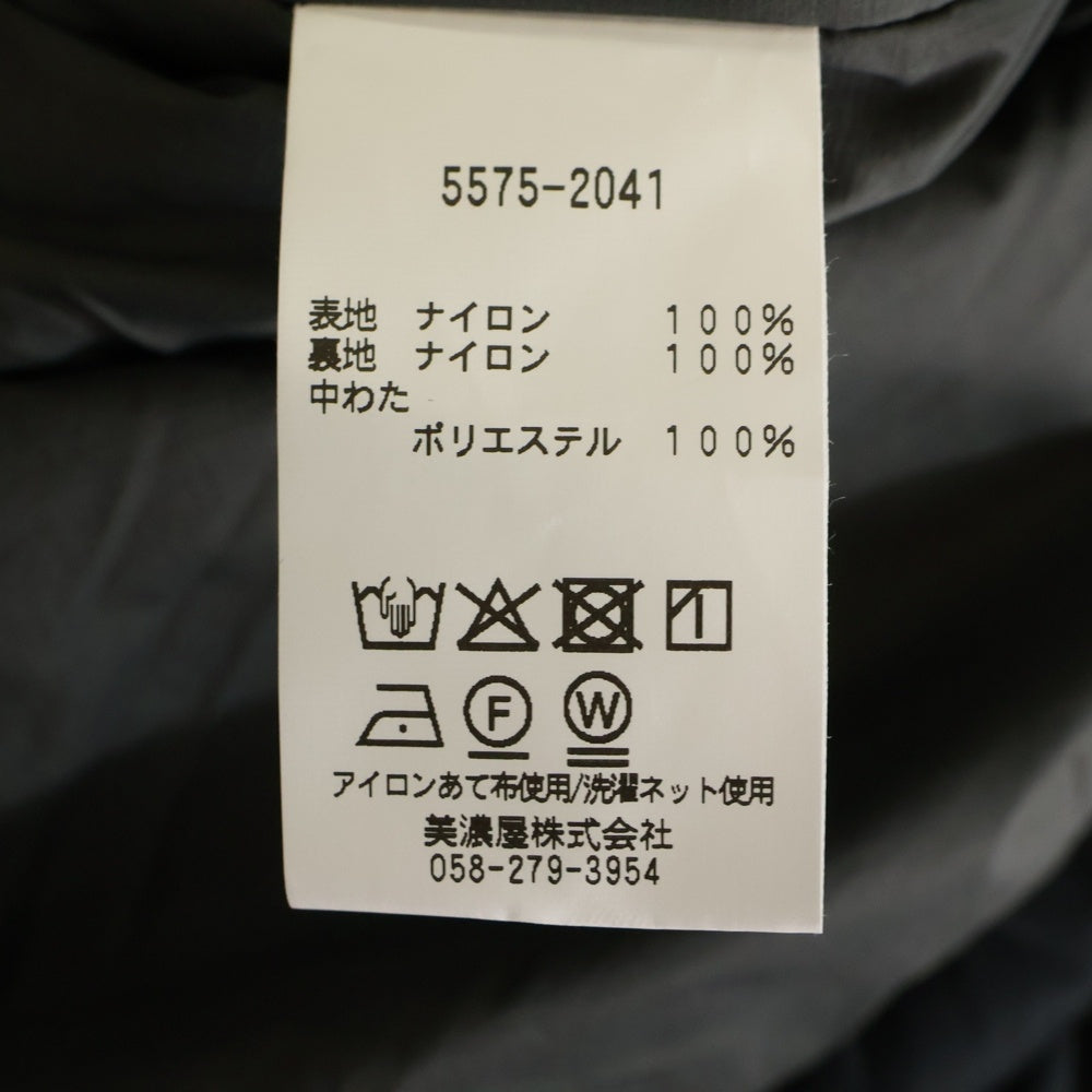 L.L.Bean(エルエルビーン) ウィンディリッジ インサレーション ジップアップジャケット ブラック