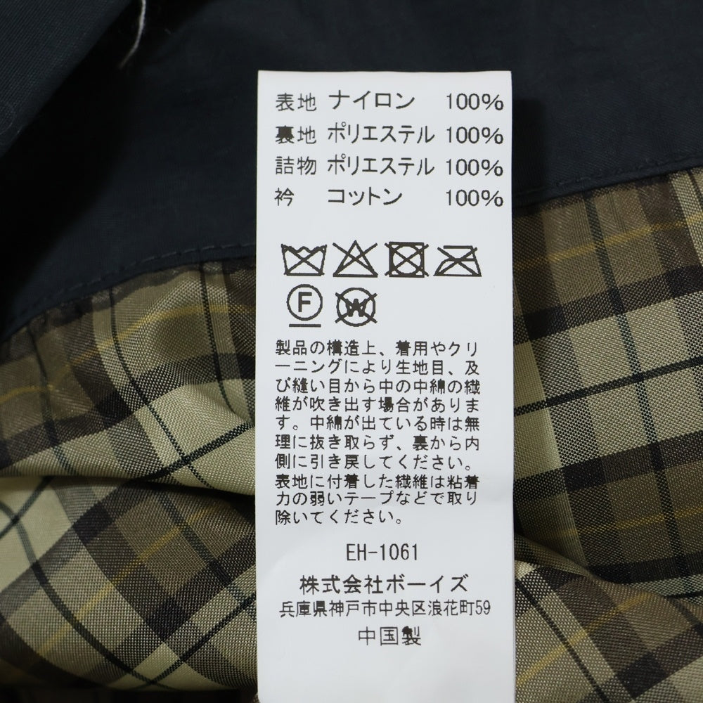 DANTON(ダントン) COVERALL JACKET ナイロンタフタ カバーオールジャケット ブラック DT-A0524