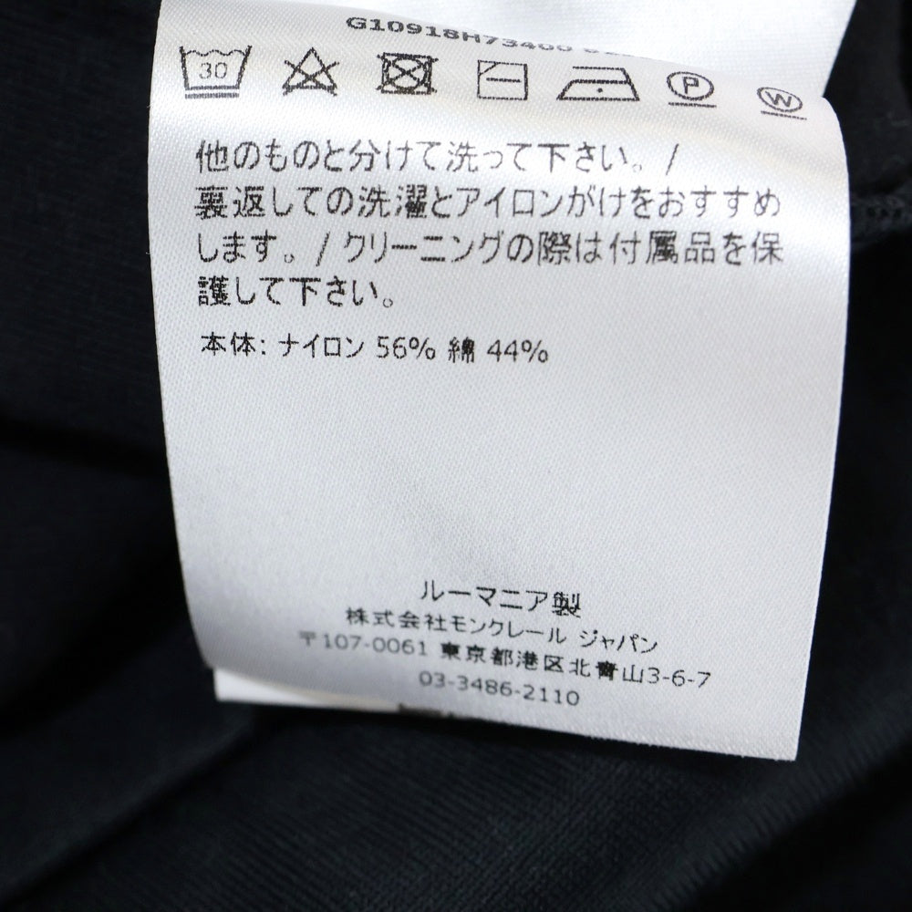 MONCLER(モンクレール) 21AW PANTALONE サイドロゴ刺繍 スウェット パンツ ブラック G10918H73400