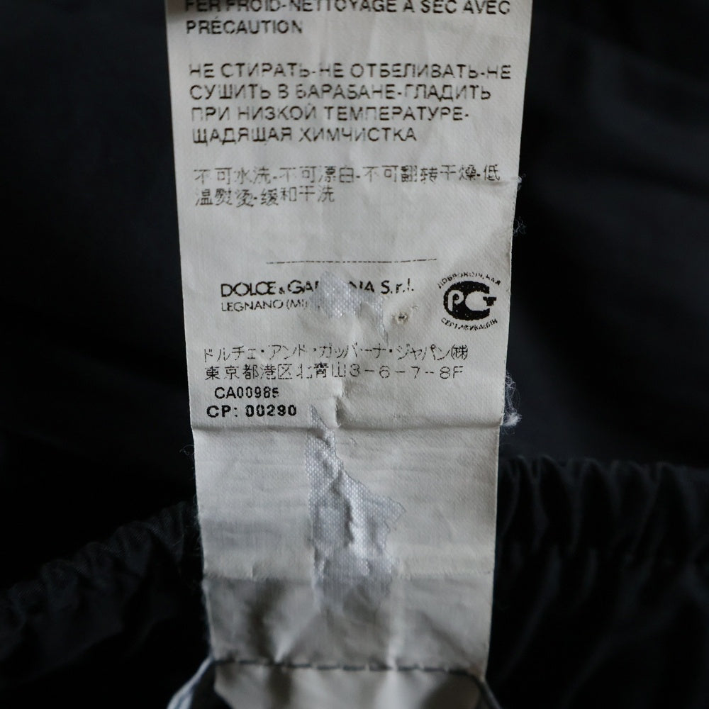 DOLCE & GABBANA(ドルチェアンドガッバーナ) バックロゴ刺繍 イージーパンツ ブラック GYZ1EZ