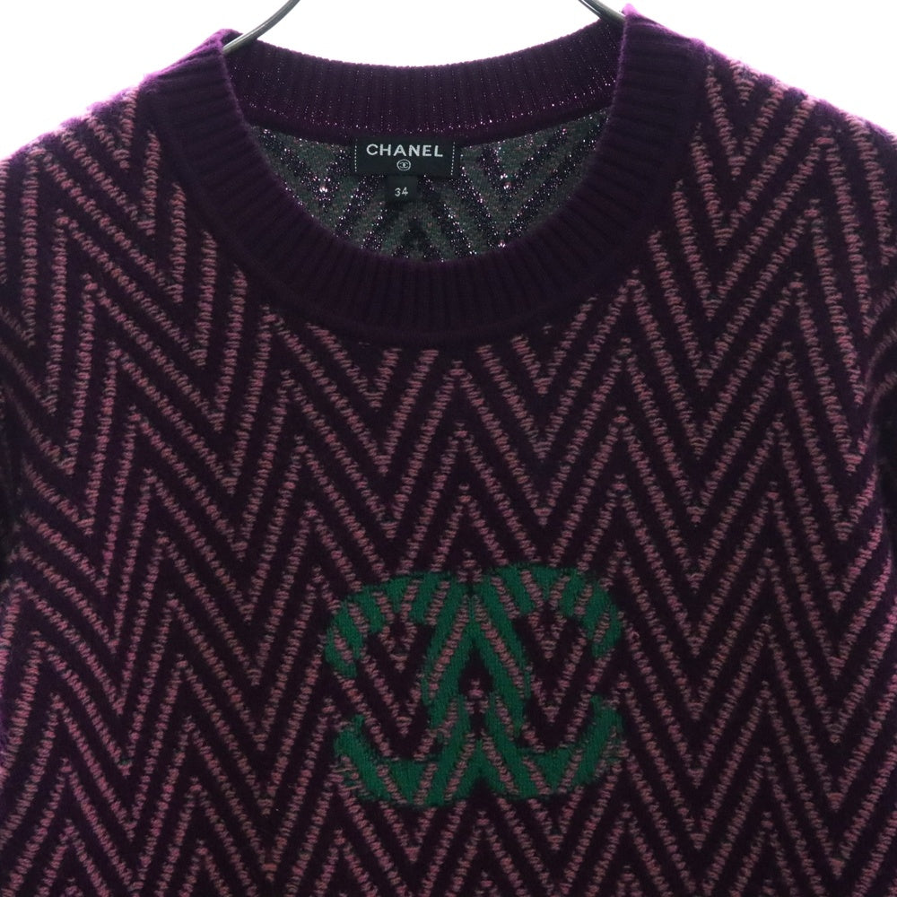 CHANEL(シャネル) ココマーク ロゴデザイン カシミヤ 長袖ニットワンピース レディース パープル