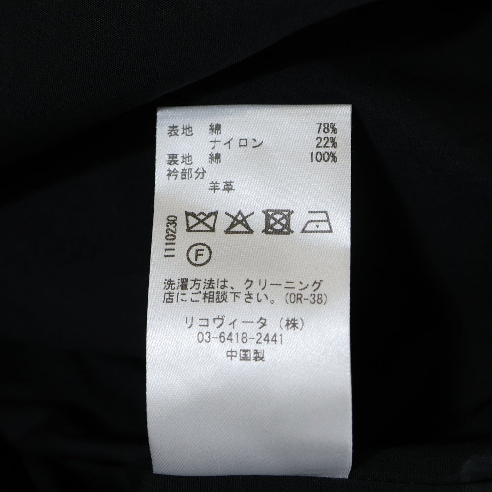 STUDIO NICHOLSON(スタジオニコルソン) DANI JACKET レザーカラー コットン ナイロン ジップアップ コート ブラック 51-10-652005