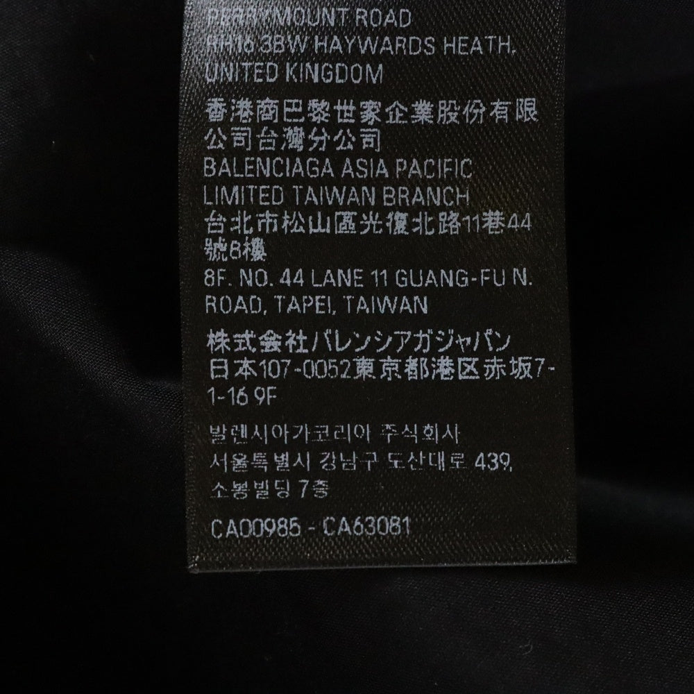 BALENCIAGA(バレンシアガ) Outerwear Shirt オーバーサイズ長袖シャツ ブラック 794462 TQM30