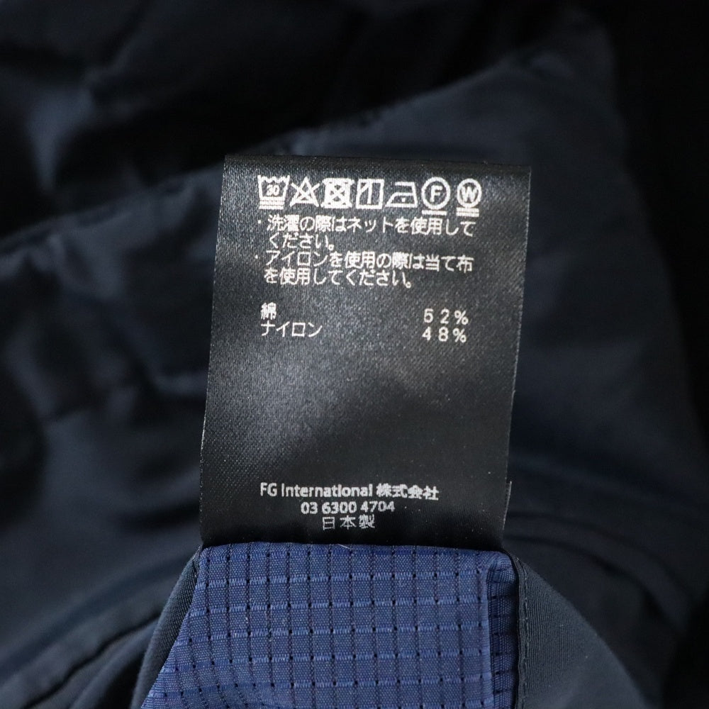 FUMITO GANRYU(フミトガンリュウ) 20SS Tapered ring belt pants テーパードリングベルトパンツ ナイロンサルエルパンツ FU3-PA-39 ネイビー