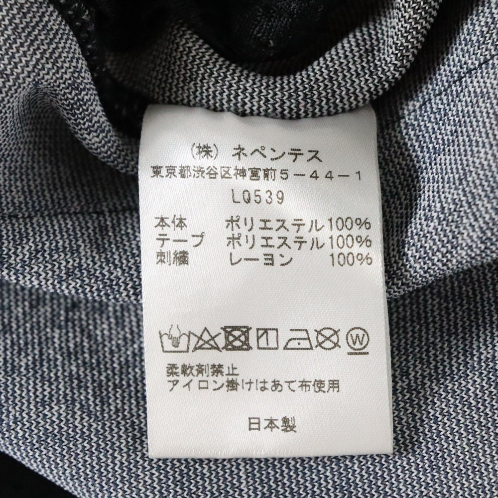 Needles(ニードルス) ×Miyagi Hidetaka Boot-Cut Track Pant ミヤギヒデタカ ブーツカットトラックパンツ ペイズリー総柄サイドラインジャージーフレアパンツ LQ539 マルチ