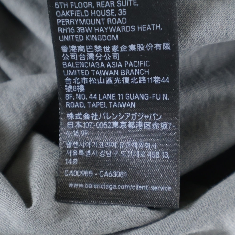 BALENCIAGA(バレンシアガ) 25SS HUMAN BEING ヒューマンビーング ダメージ加工 半袖Tシャツ カットソー ダークグレー 824285 TSVV1