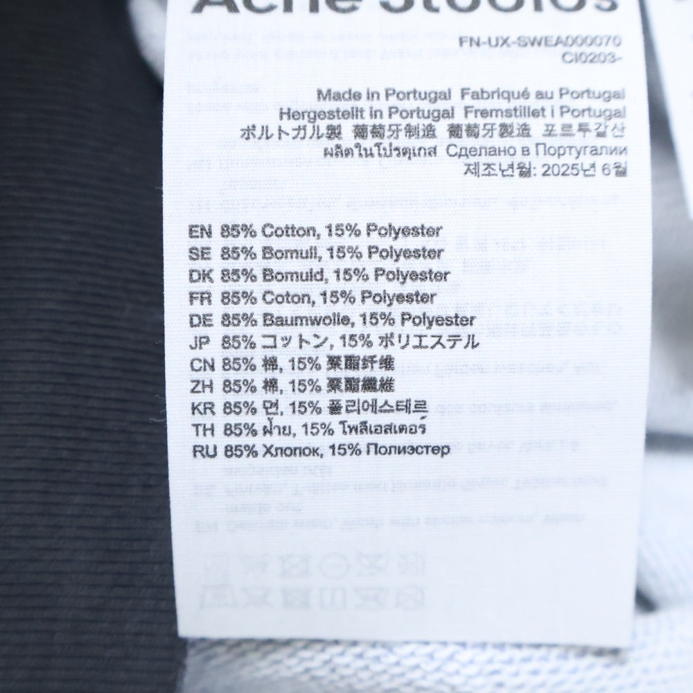 Acne Studios(アクネ ストゥディオズ) Bullet Logo Sweat Shirts バレットロゴスウェットシャツ ダメージ加工クルーネックトレーナー CI0203 ブラック