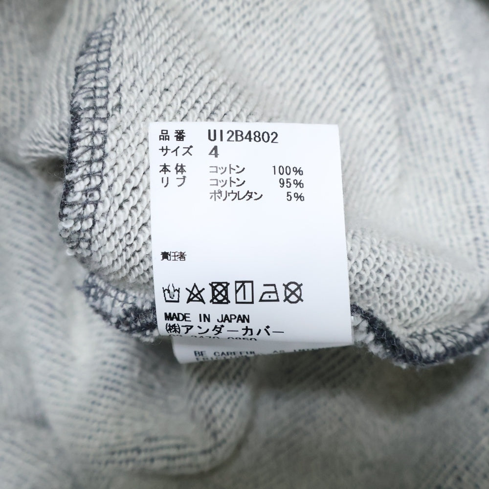 UNDERCOVERISM(アンダーカバイズム) 22AW Patch Sweat Shirts パッチスウェットシャツ ロゴプリントパッチワーク長袖トレーナー UI2B4802 グレー