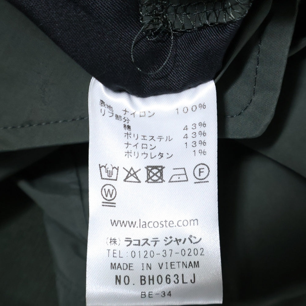 LACOSTE(ラコステ) ジップアップ ナイロンスイングトップ ジャケット ブルゾン カーキ