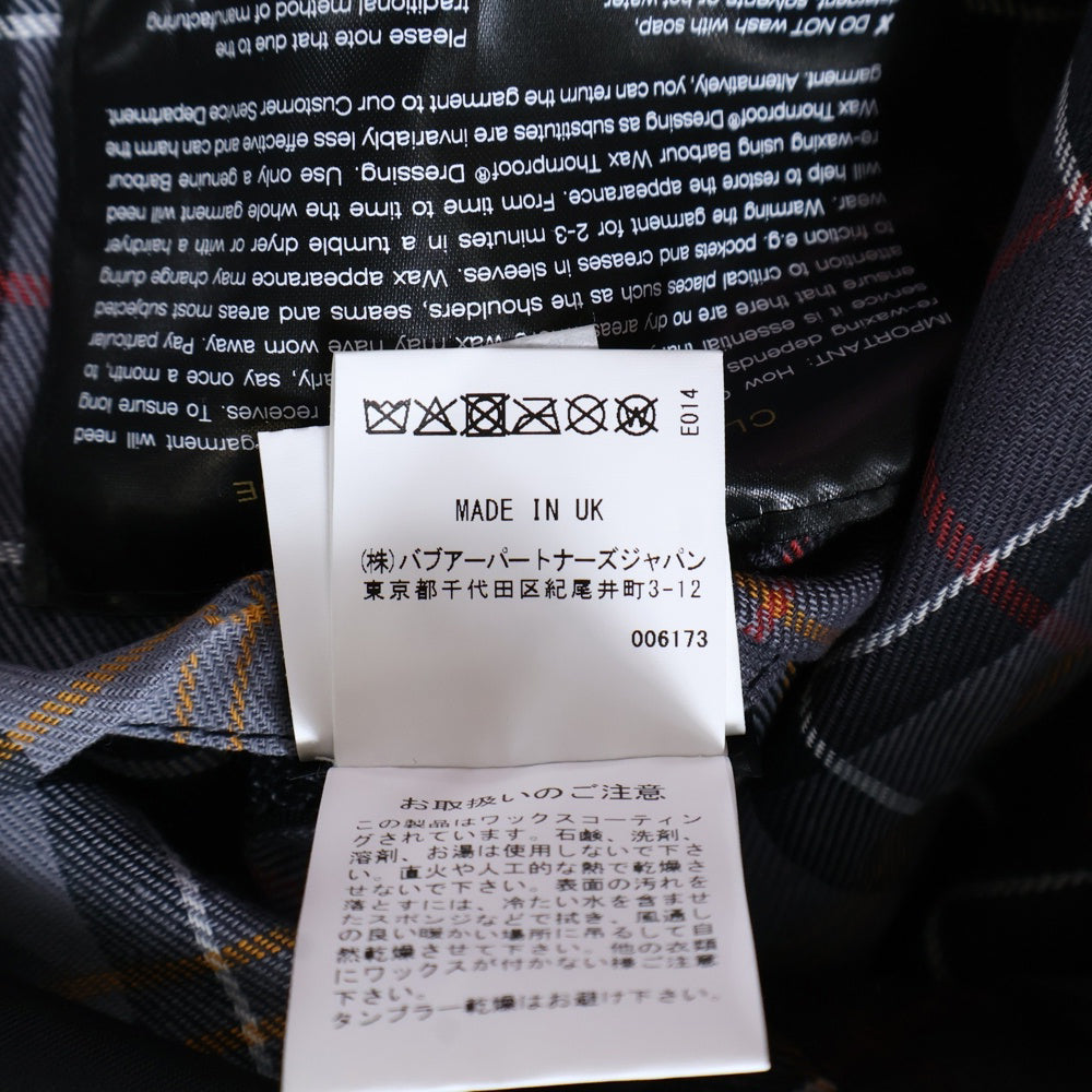Barbour(バブアー) 25AW BEDALE JACKET ビデイル ワックスジャケット レギュラーフィット ブラック 252MWX0018