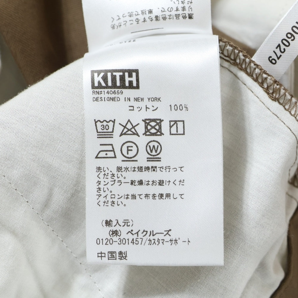 KITH(キス) 23SS Montrose Belted Pant モントローズ ベルトパンツ ブラウン KHM060279