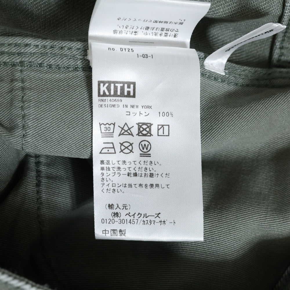 KITH(キス) Stafford Denim Jean スタッフォード デニム ジーンズ ストレートパンツ カーキ KHM060266