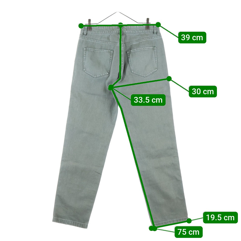 KITH(キス) Stafford Denim Jean スタッフォード デニム ジーンズ ストレートパンツ カーキ KHM060266