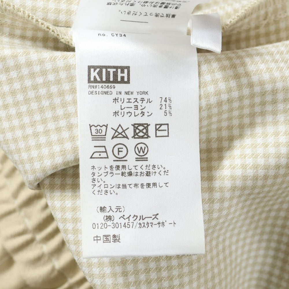 KITH(キス) 23SS Pinstripe Elmhurst Pant ピンストライプ エルムハースト ロングパンツ ベージュ KHM060304