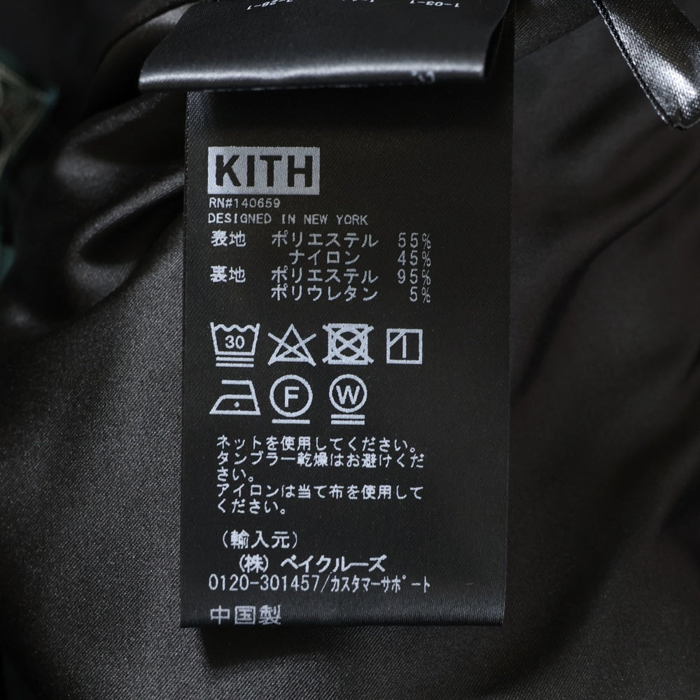 KITH(キス) Pierrepont Pant ナイロン スラックスパンツ ブラック