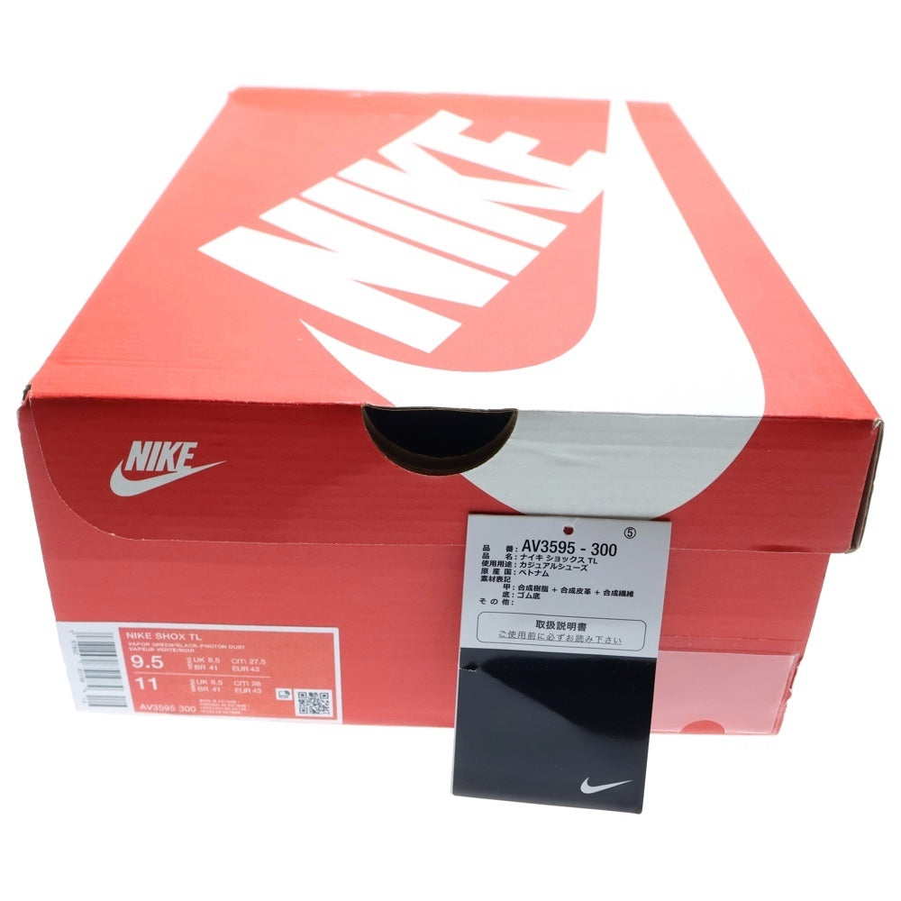 NIKE(ナイキ) Shox TL Vapor Green/Photon Dust ショックスTL ベイパーグリーン/フォトンダスト ローカットスニーカー US9.5/27.5cm AV3595-300 ブラック/グリーン