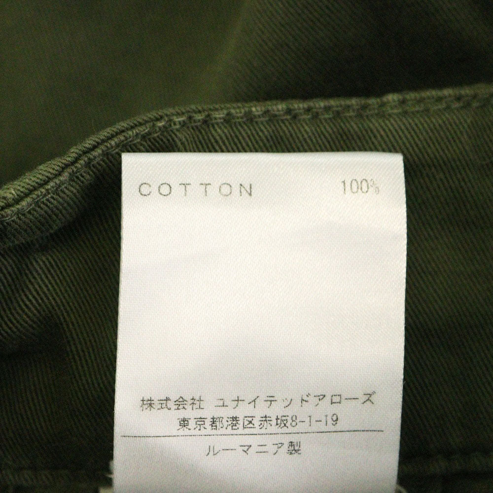 DRIES VAN NOTEN(ドリスヴァンノッテン) 2 Tuck Military Trouser ツータックミリタリートラウザー カーゴパンツ カーキ