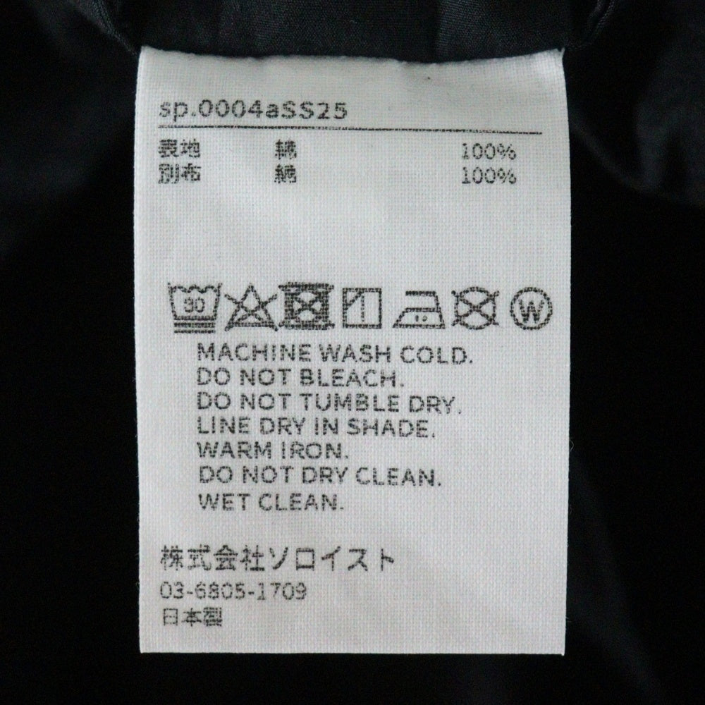 TAKAHIROMIYASHITA The SoloIst.(タカヒロミヤシタザソロイスト) 25SS Easy Pants Type 01 イージーパンツタイプ01 ドローストリングコットンイージーパンツ sp.0004aSS25 ブラック