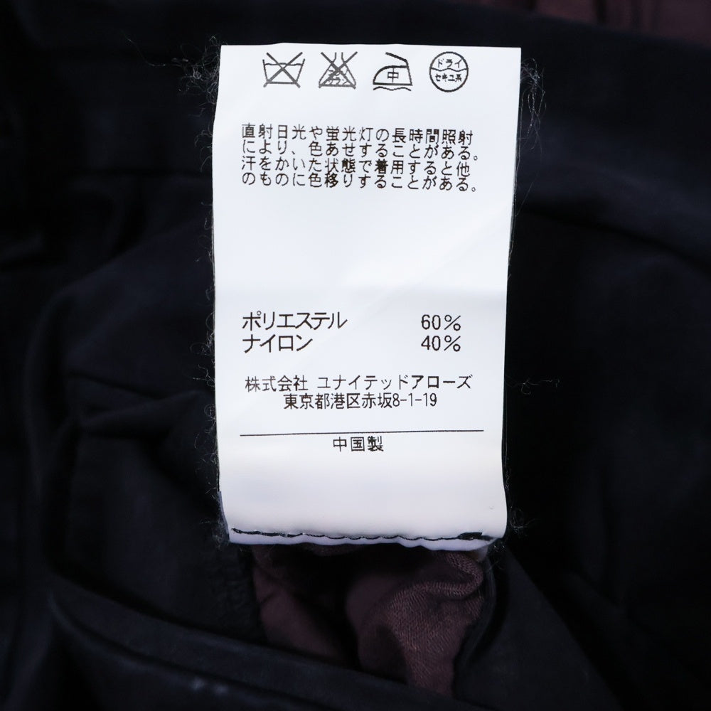 NVy by(ネイビーバイ) PE/NY Pants ポリエステルナイロンスラックスパンツ テーパードトラウザー 5551-133-0096 ネイビー