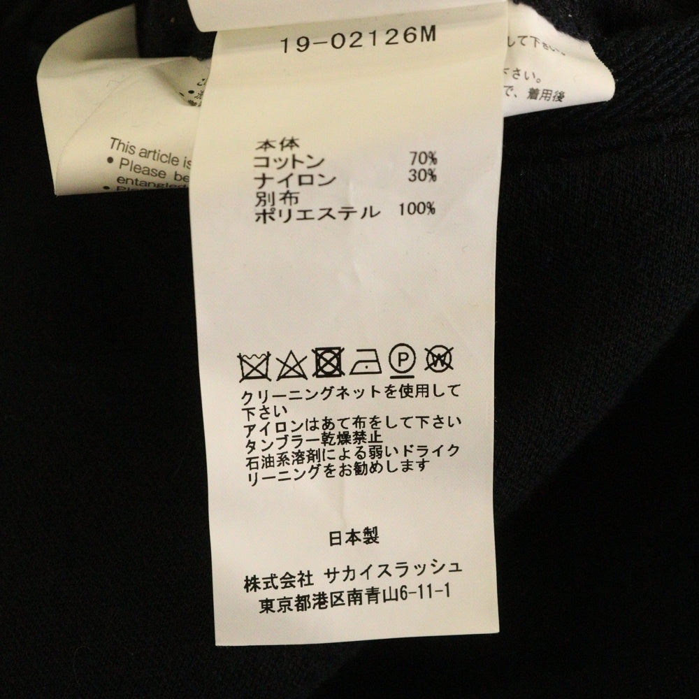 Sacai(サカイ) 19AW Belted Sweat Pants ベルテッドスウェットパンツ ベルト付きスウェットパンツ 19-02126M ブラック