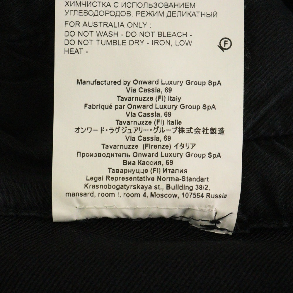 OAMC(オーエーエムシー) Poly Easy Pants ポリエステル ワイドスラックス トラウザーイージーパンツ OAMR311584 ブラック