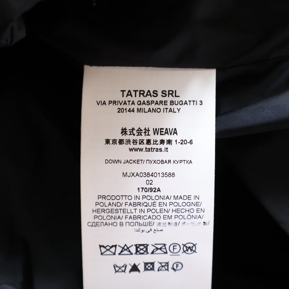 TATRAS(タトラス) GESSO ジェッソ フード付き ジップアップダウンジャケット ブラック