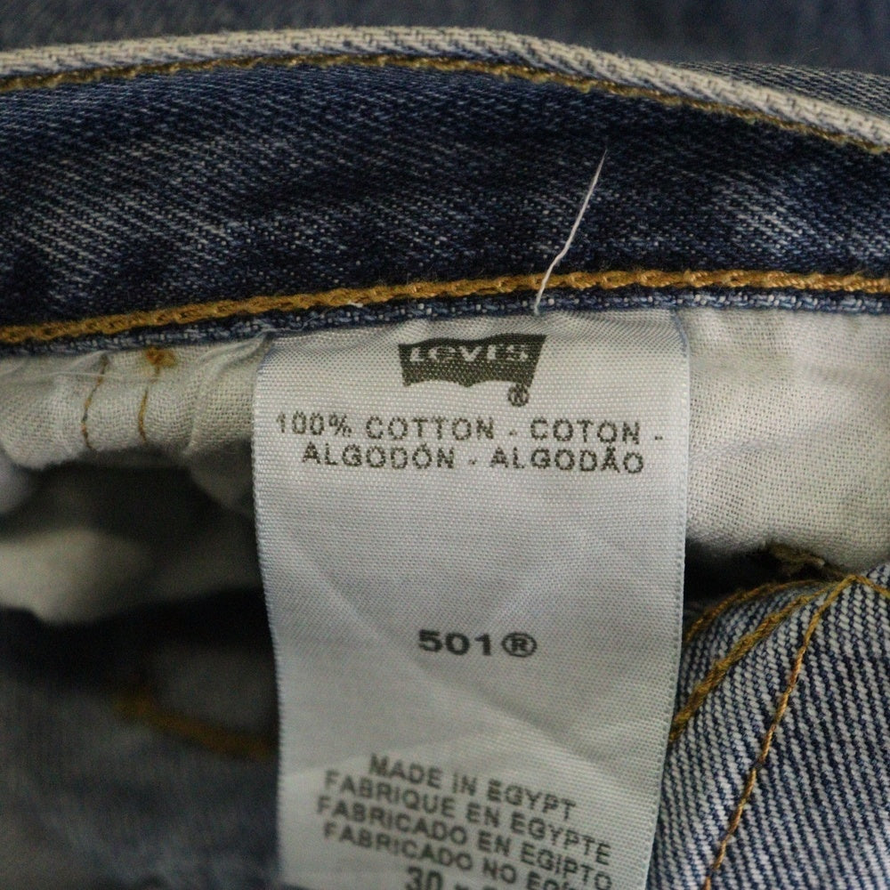 Levi's(リーバイス) 501 ボタンフライ ボタン裏3757 デニムパンツ インディゴ