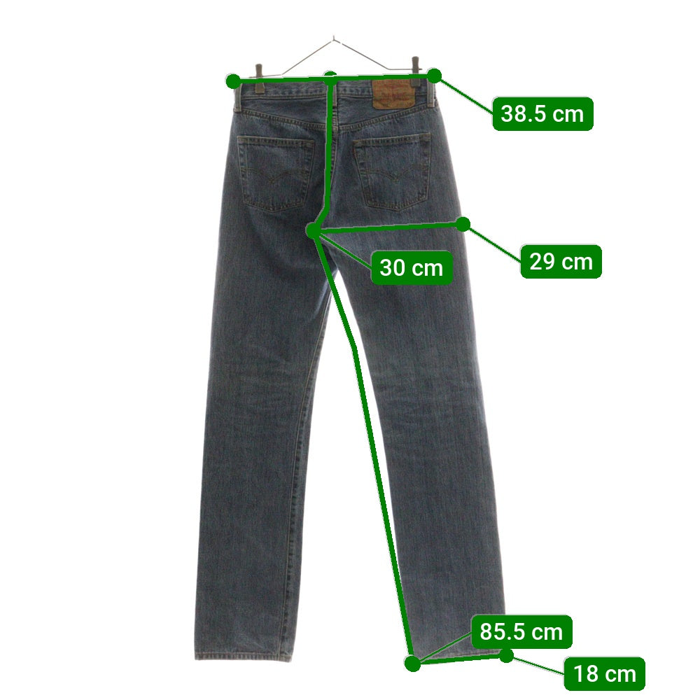 Levi's(リーバイス) 501 ボタンフライ ボタン裏3757 デニムパンツ インディゴ