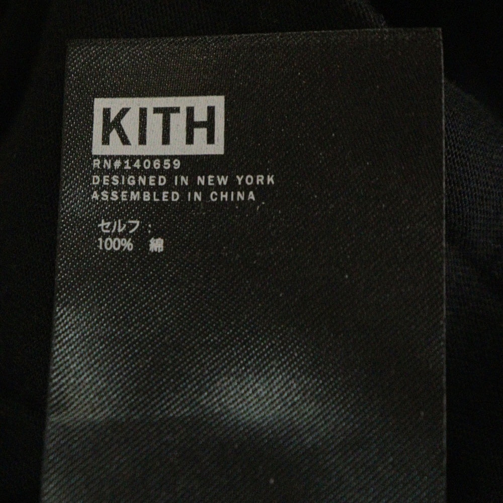 KITH(キス) フロントロゴ刺繍 スウェットパンツ ブラック KHM060092