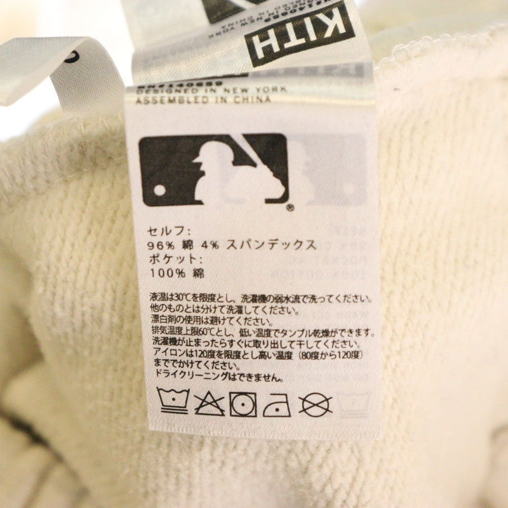 KITH(キス) ×NEW YORK YANKEES ニューヨークヤンキース ロゴ刺繍 スウェットパンツ ベージュ KH6520
