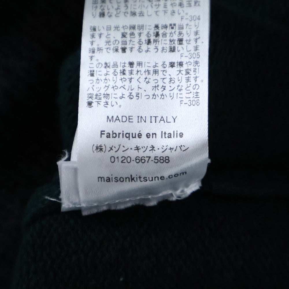 MAISON KITSUNE(メゾンキツネ) ワッペンデザイン ウールニット SPBTNM00801KT1115 グリーン