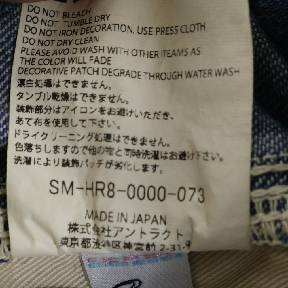 SAINT MICHAEL(セントマイケル) 25SS DOUBLE KNEE SHORTS SM-HR8-0000-073 ダブルニー デニム ショートパンツ ショーツ インディゴ