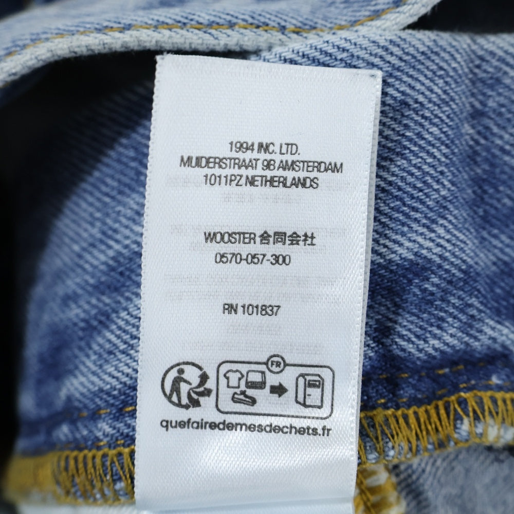 SUPREME(シュプリーム) 25SS × Marithe Francois Girbaud X-Seam Baggy Denim Short マリテフランソワジルボー デニム ショートパンツ ショーツ インディゴ