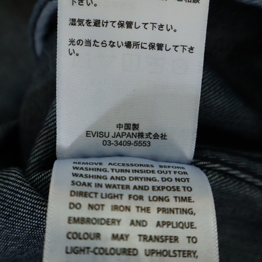 EVISU(エビス) 25AW Skull and Logo Embroidery Fashion Fit Heavy Washed Denim Jacket スカルとロゴ刺繍ファッションフィットヘビーウォッシュドデニムジャケット