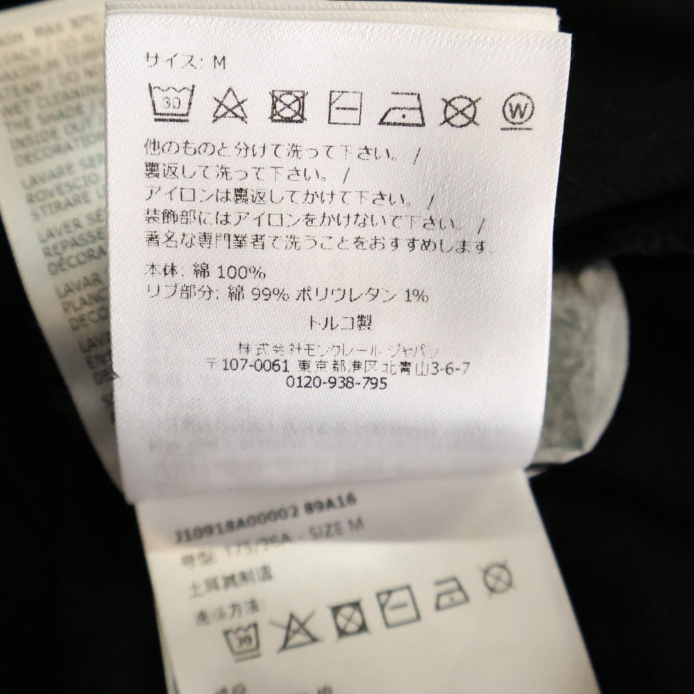 MONCLER(モンクレール) SS POLO フロントロゴデザイン半袖ポロシャツ J10918A00002 ブラック