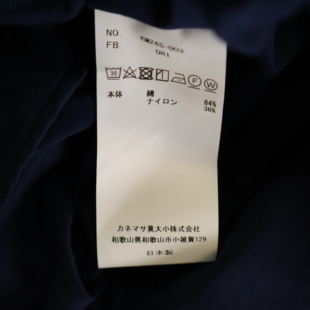 KANEMASA PHIL.(カネマサフィル) 24SS 46G Atmosphere Shirt アトモスフィアシャツ ボタンダウン長袖シャツ KM24S-003 ネイビー